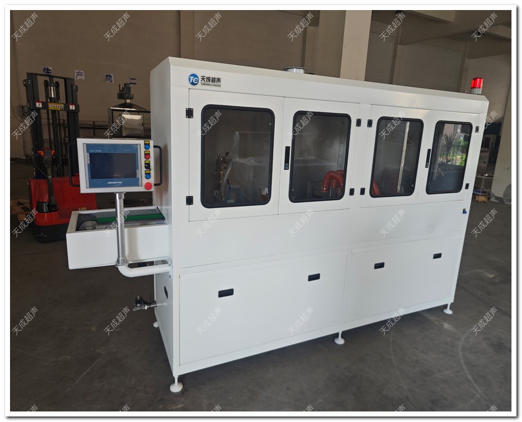 通过式步进喷淋清洗机